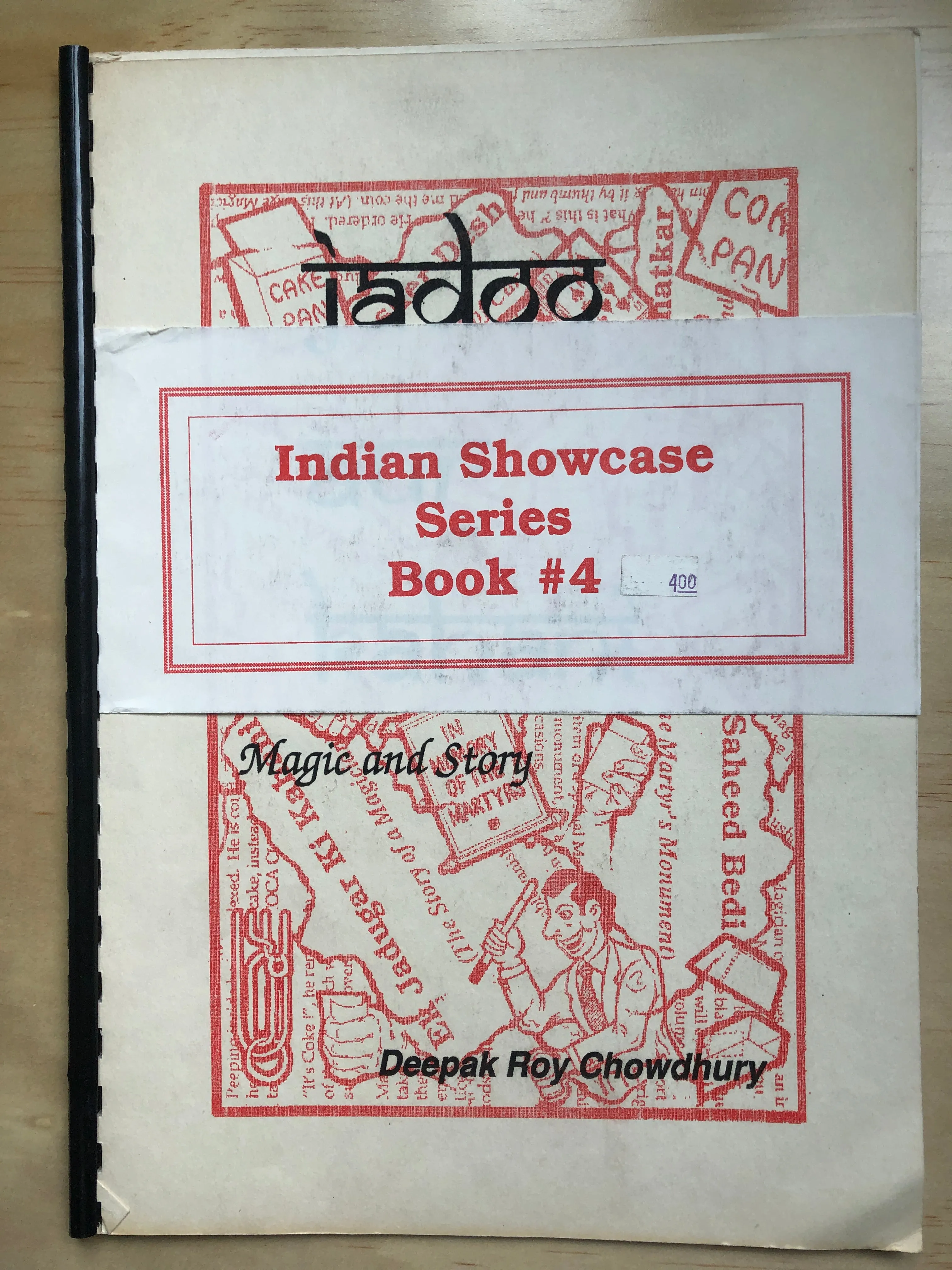 Indian Showcase Series #4: Magic & Story - Deepak Roy Chowdhury